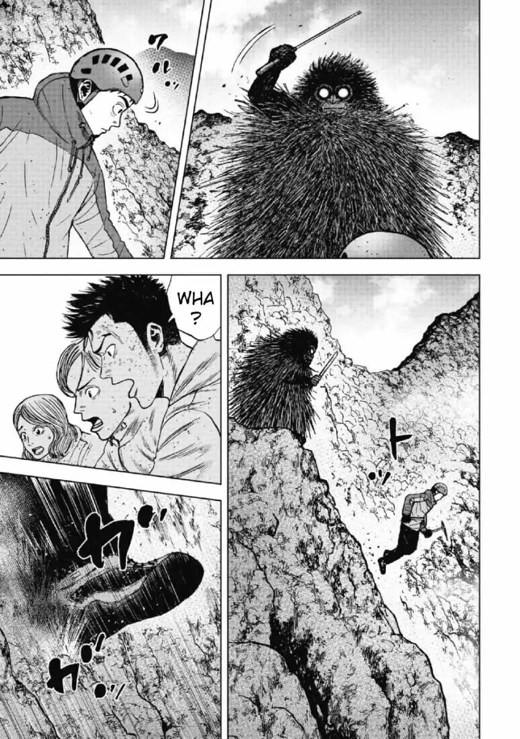 Monkey Peak [ALL CHAPTERS] Chapter 43 13